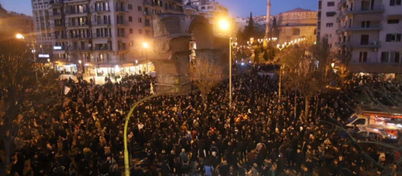 Θεσσαλονίκη: Επεισόδια μετά το συλλαλητήριο του ΠΑΟΚ (φώτο-βίντεο)